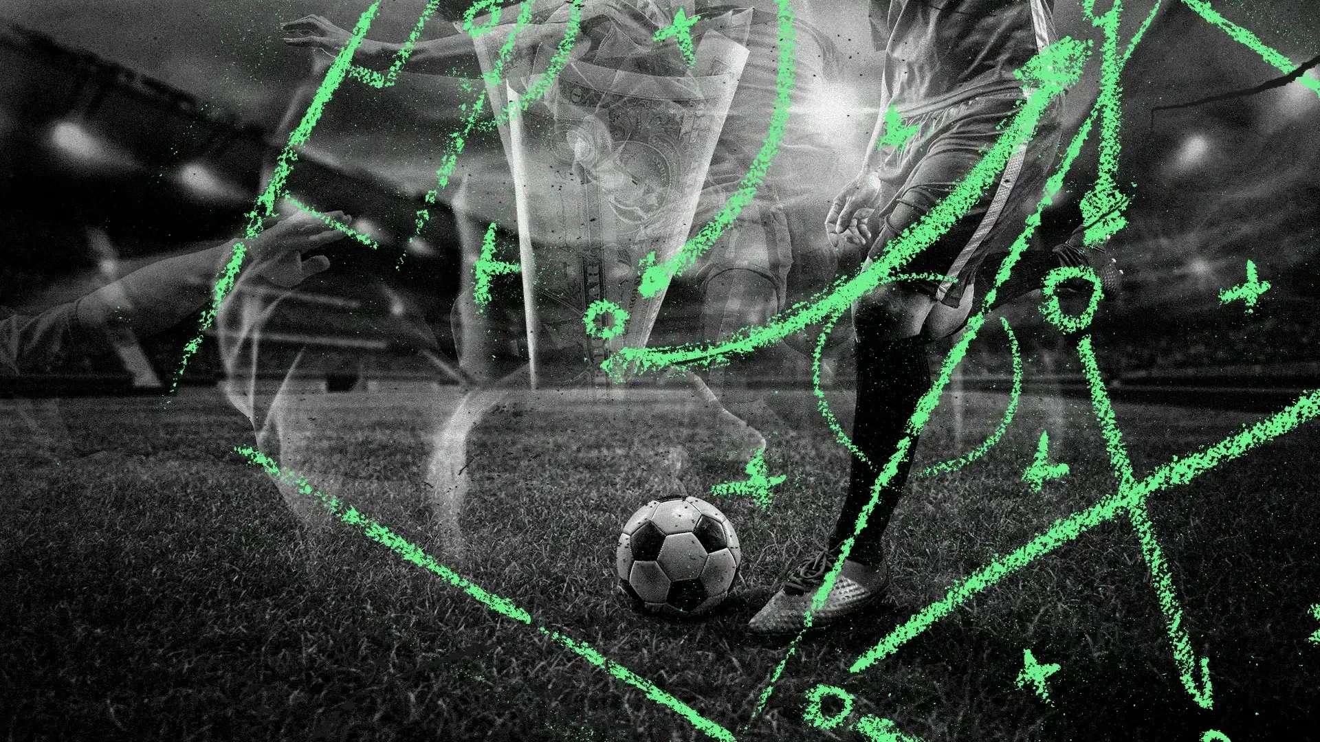 這或許是龍 這或許是龍