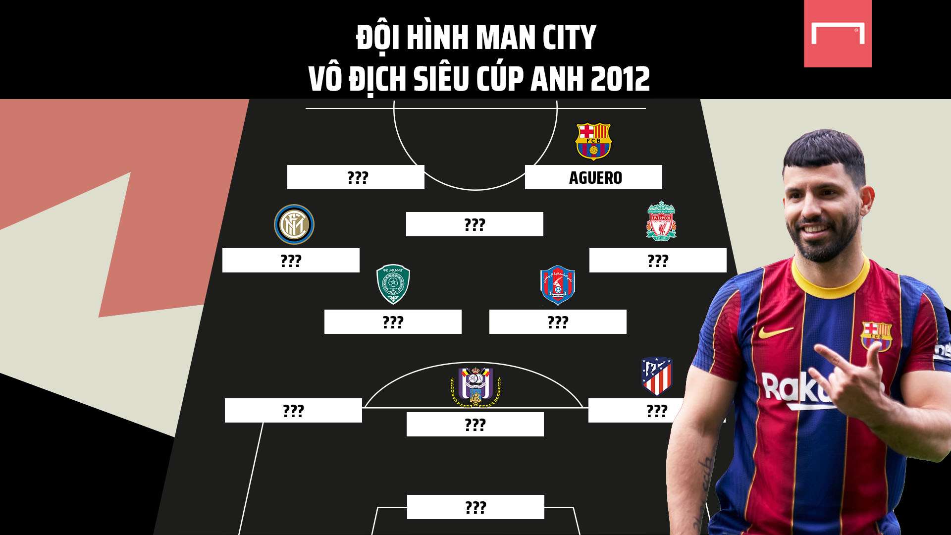 新的机遇 新的机遇