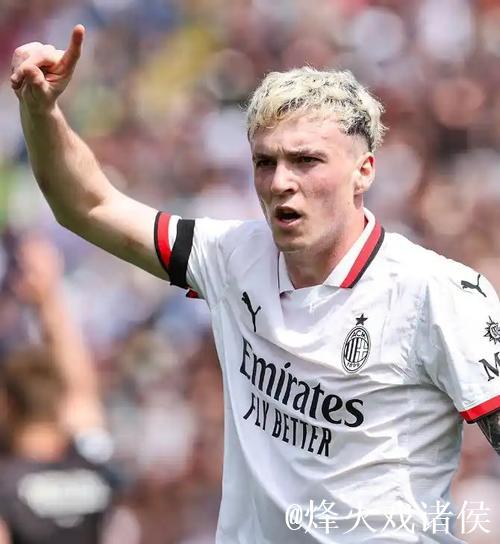 欧冠卫冕冠军艰难求生:意甲的失落与五连败困境 欧冠卫冕冠军艰难求生:意甲的失落与五连败困境