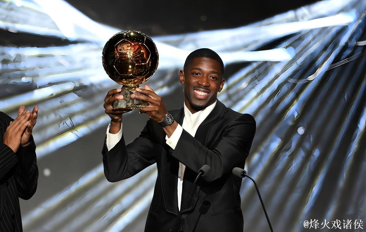 登贝莱荣膺首位“90后”世界足球先生