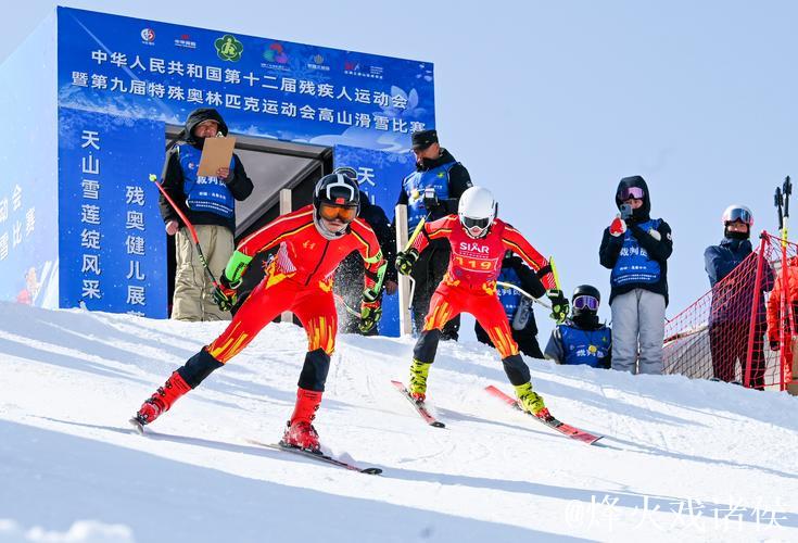 全国残特奥会赛事将全面展开 近8000名运动员参赛