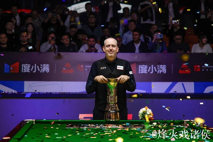 西安大奖赛折桂 威廉姆斯创斯诺克排名赛最年长冠军纪录