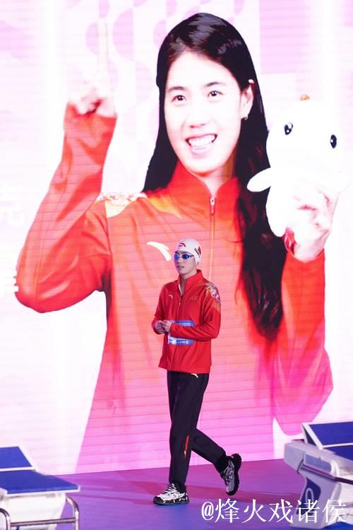 全运会女子50米蝶泳决赛 张雨霏为江苏队夺得金牌 全运会女子50米蝶泳决赛 张雨霏为江苏队夺得金牌