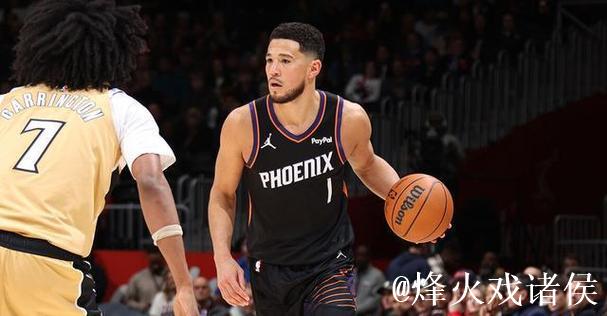 布克贡献22+6+5,特雷-约翰逊砍24分,太阳客胜奇才 布克贡献22+6+5,特雷-约翰逊砍24分,太阳客胜奇才