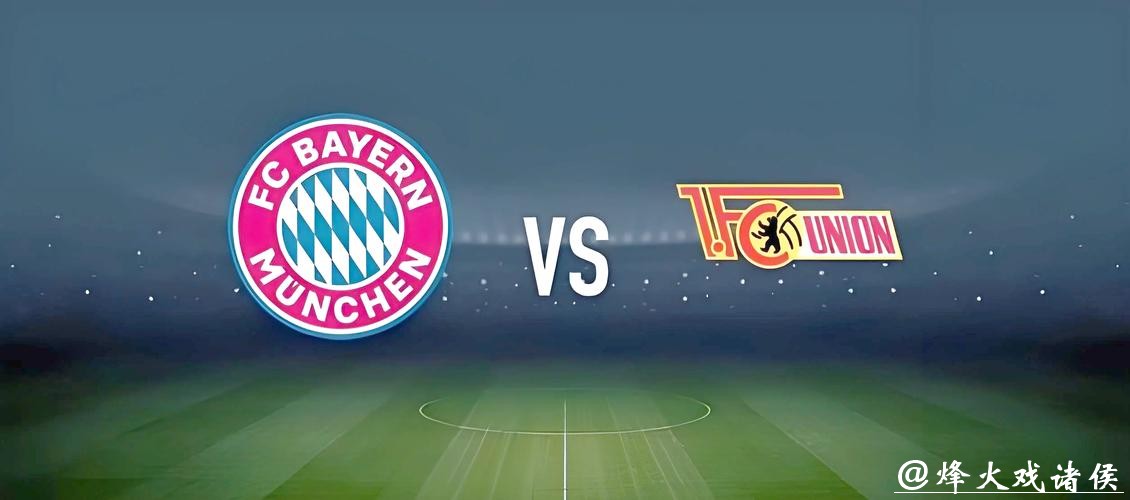 世界杯投注官网:确保合法合规的实用技巧 世界杯投注官网:确保合法合规的实用技巧